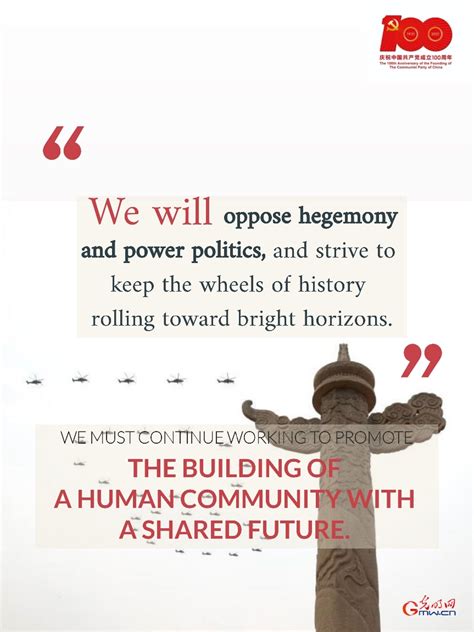 We will continue to build a future where all people can .